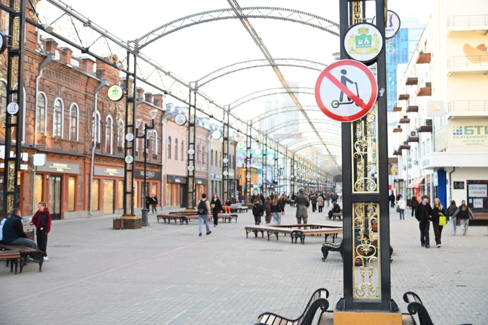 ������ ������� �������� ������� ��������������� �� 2027 ���