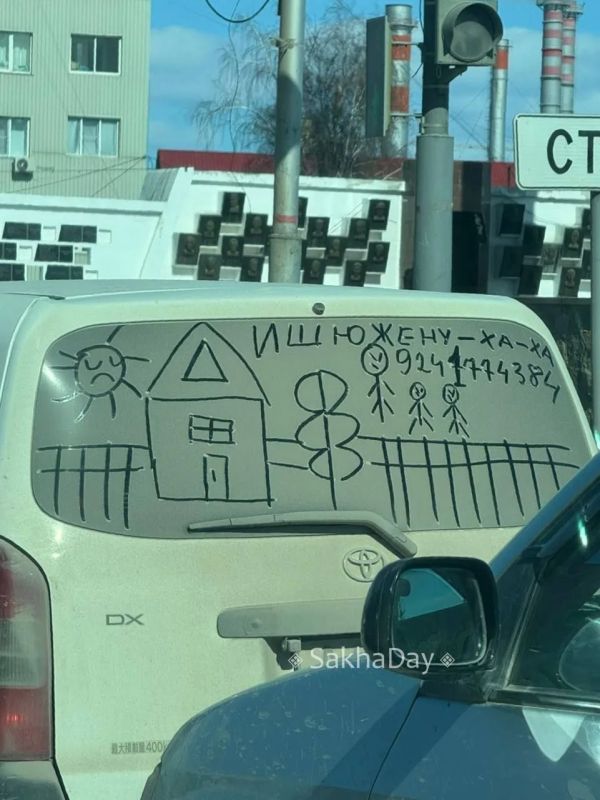 �� ������� ������� #���sakhaday