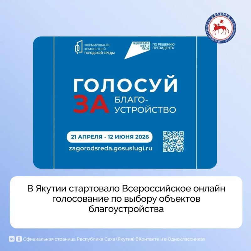 � 21 ������ �� 12 ���� �� ������� zagorodsreda.gosuslugi.ru ������ ������������� ����������� �� ��������������� ���������� � ������ ������������ ������� ������������� ���������� ��������� ������ ������������� �������...