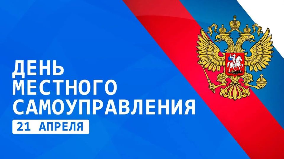 21 ������ � ���� �������� �������������� � ������