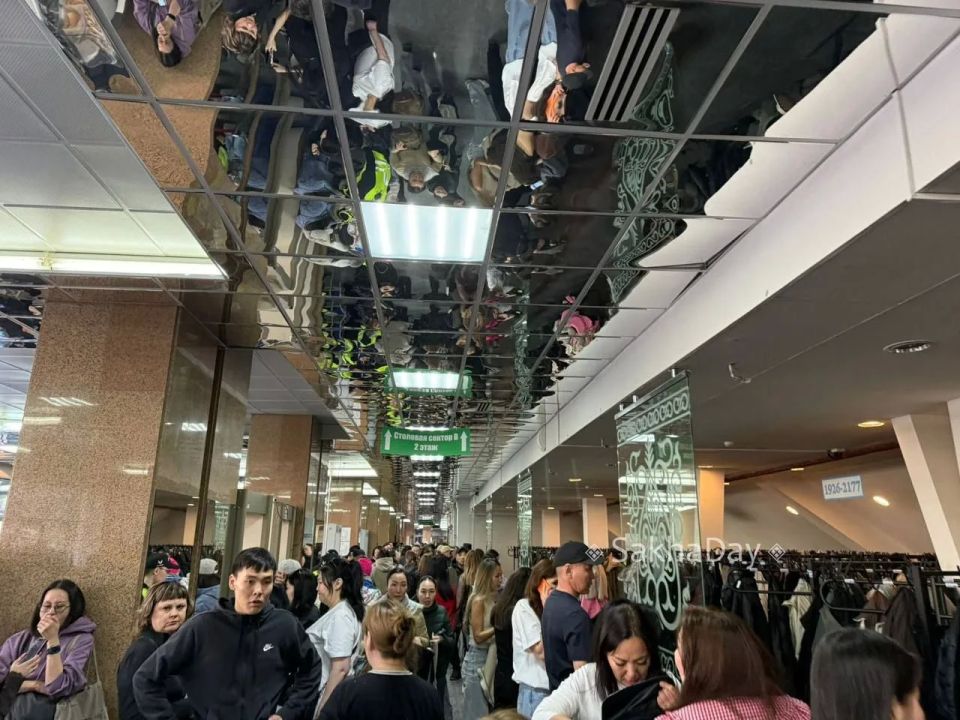 ������ ���� ����� � �������