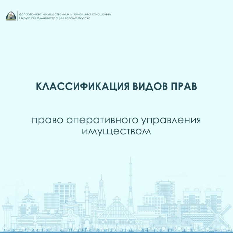 ����� ������������ ���������� ����������: �������� ������� � �������� �����