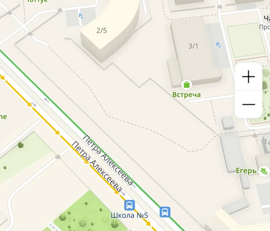 ������� ����������� ������� ������� ��������� �� ����� ���������, 2?