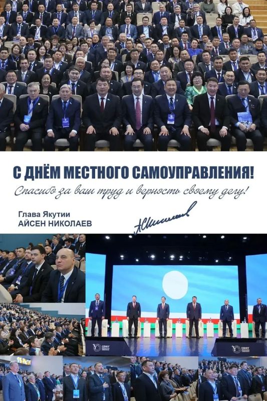 ����� ��������: � ���� �������� ��������������!