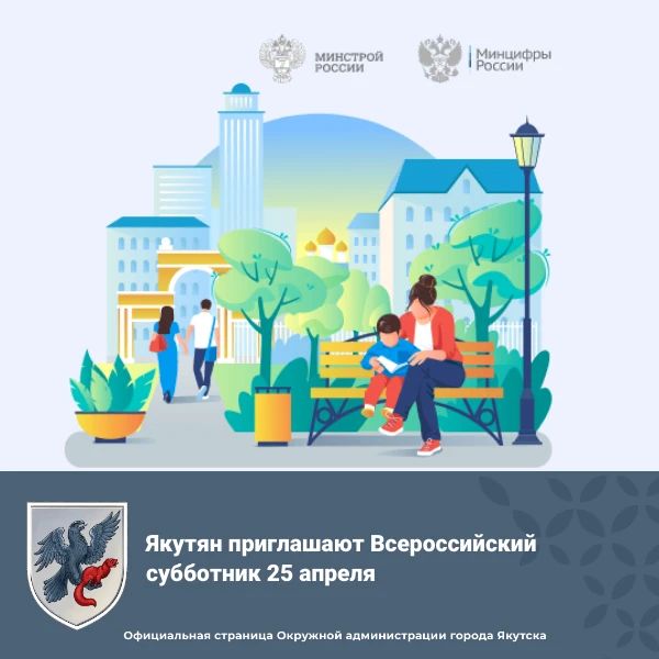 ������ ���������� ������� ������� �� ������������� ���������� 25 ������ 2026 ����!