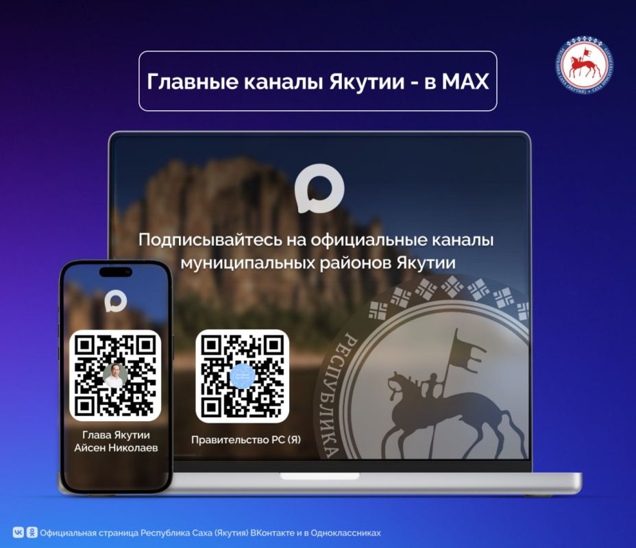 ��������� �� ���: ������ ������ � ������������ �����������!