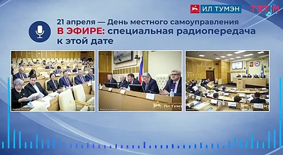 � ����� ��������, ����������� ��� �������� ��������������, ������� ���������� ������� � 21 ������, � ������