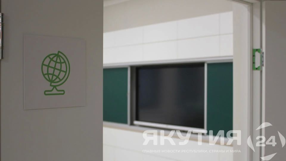 � ������ ������-����� ������� �������� 12 ���� � 14 ������� ����� �� 2030 ����