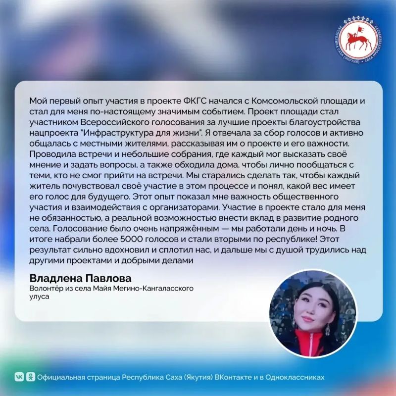 � ���������� ���� (������) �� 5 ���� ������ ����� ������������ ��� ������� �� ������������� ����������� �� ������� ���������������, ������� ������ � 21 ������ �� 12 ���� 2026 ���� �� ������� zagorodsreda.gosuslugi.ru