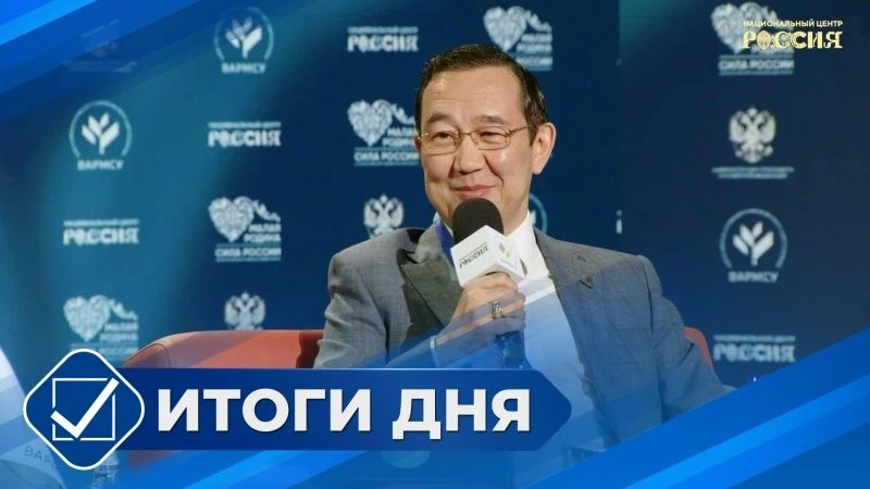 ������ ����: ����� �������� ������� ��������� ���