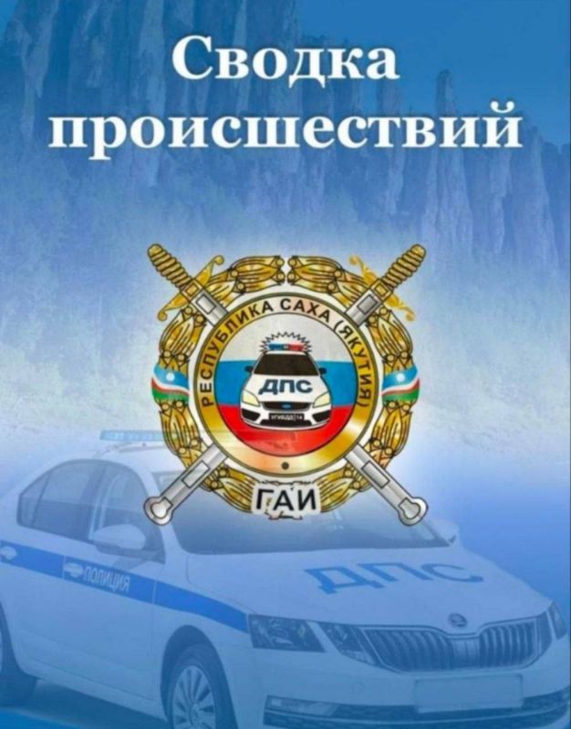 ������ ������������ �� �������� ��� � 17 ������ �� 19 ������