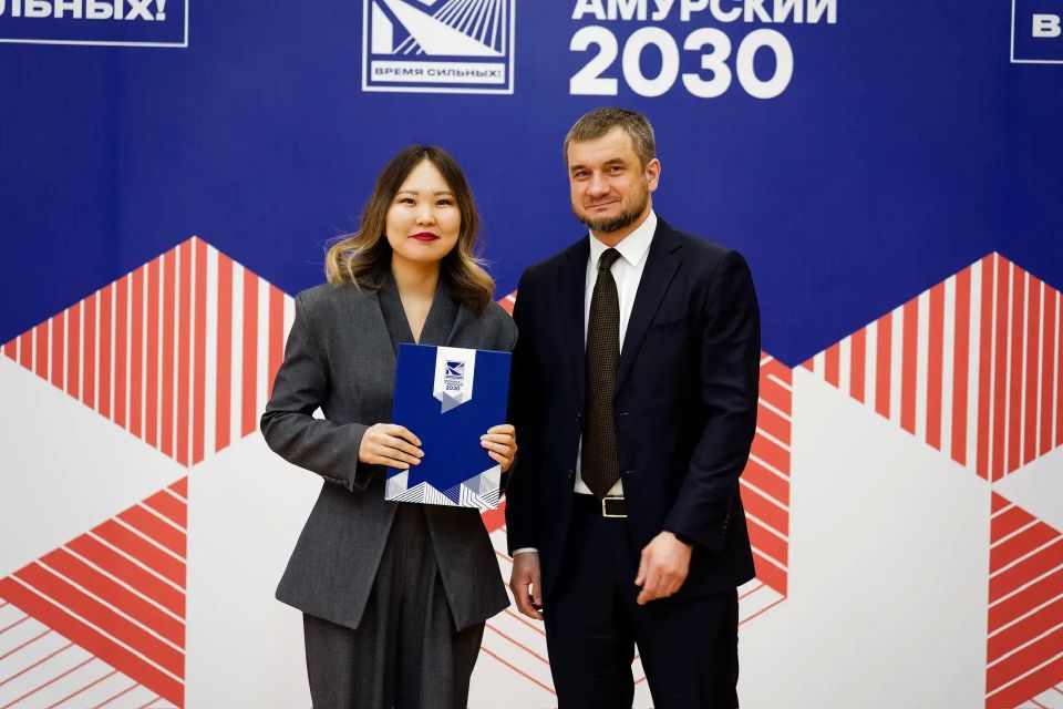 ����� ����������� ������������� ������ ��������� �������� �� ��������� "��������-�������� 2030"