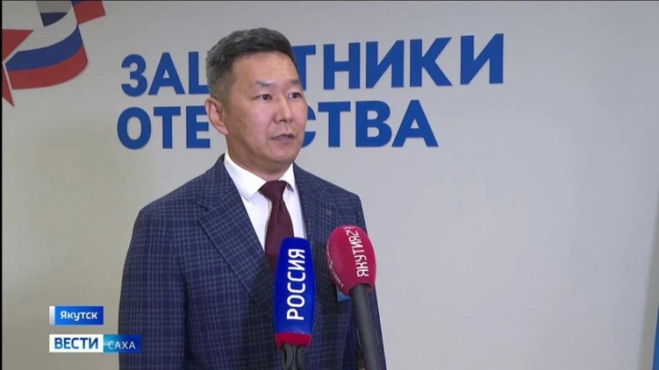 �� ����� ������ ������� ���������������� ����� "��������� ���������" � ������ � 1 ���� 2023 ���� ����������� ������ ������� �� 2546 ����������