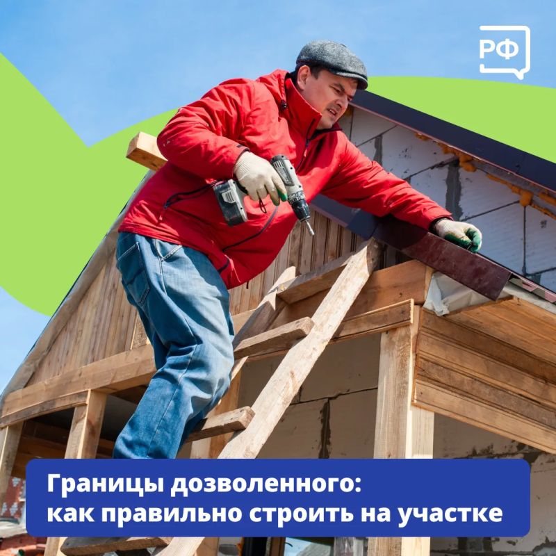 ������������� ������ �� ����� �����, � ��������� ��� �� ���������