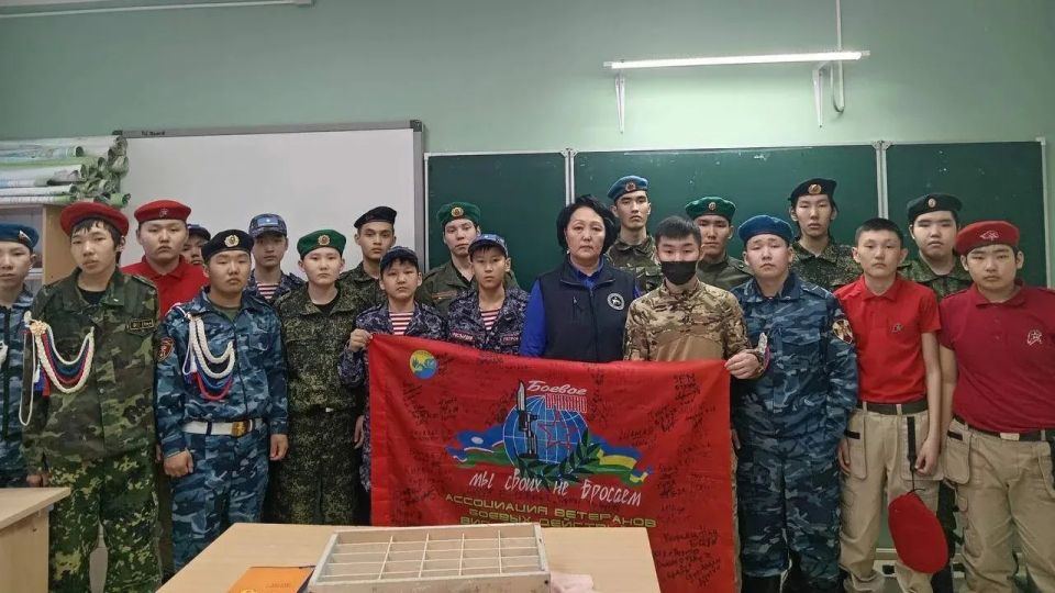 ������� �������� ��������� "������ � ����� ������" ������� ���� �������� � ��������� �����