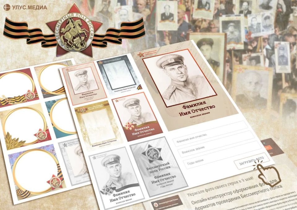 ��� ������� ������� ��� ������������� �����: ��������� ����������