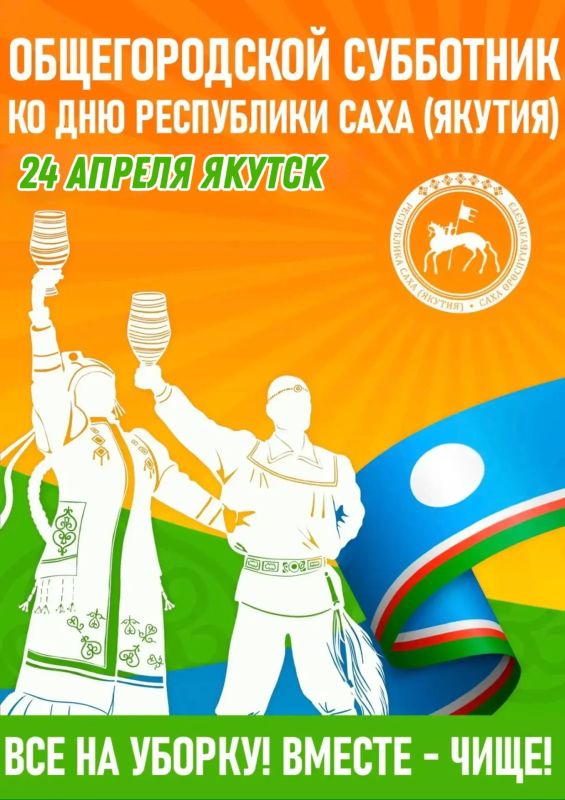 ������� ��� ����� ���� � ��� ����������!