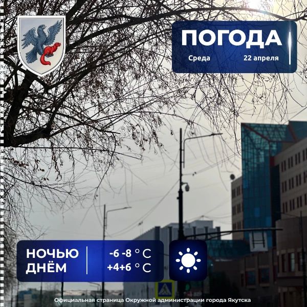 ������� ������ � ������� �� 22 ������