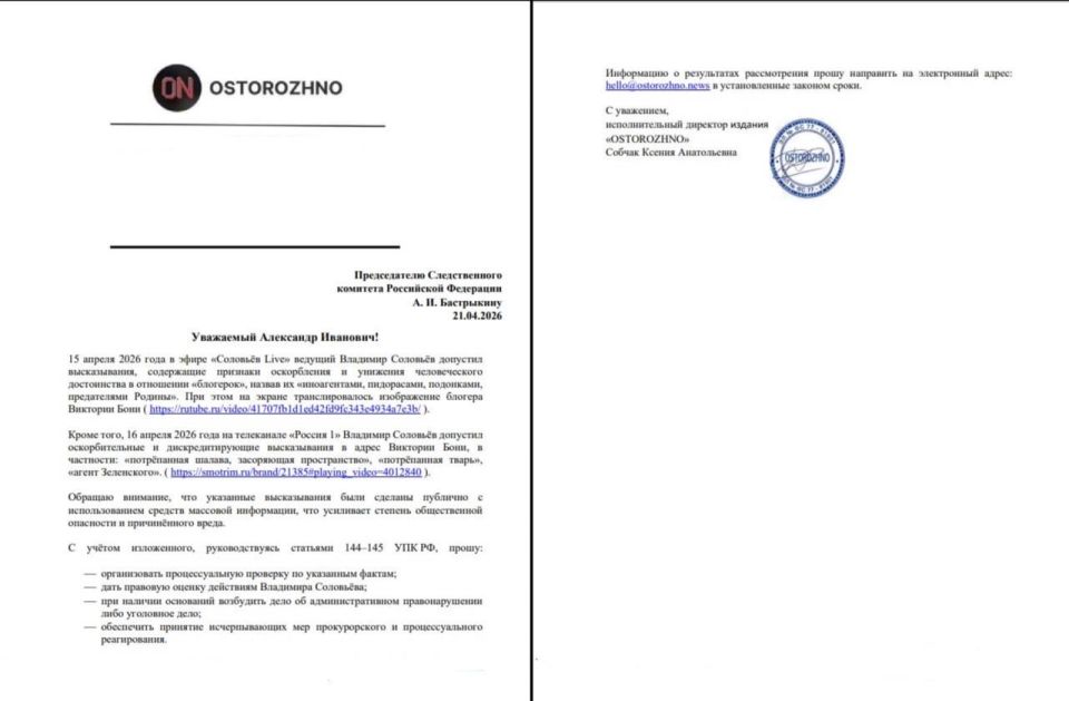 ������� � ���������� � ����� �� ���������� ���������� � �������� ���� �������� ������ ������ ��������� ��������� � ����� �������� ����