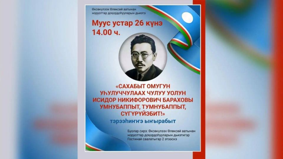 �������� ����������, �����������, ��������!