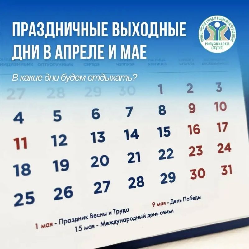 ��� ������� ����� �������� � ����������� ���: ���������� �� ��������