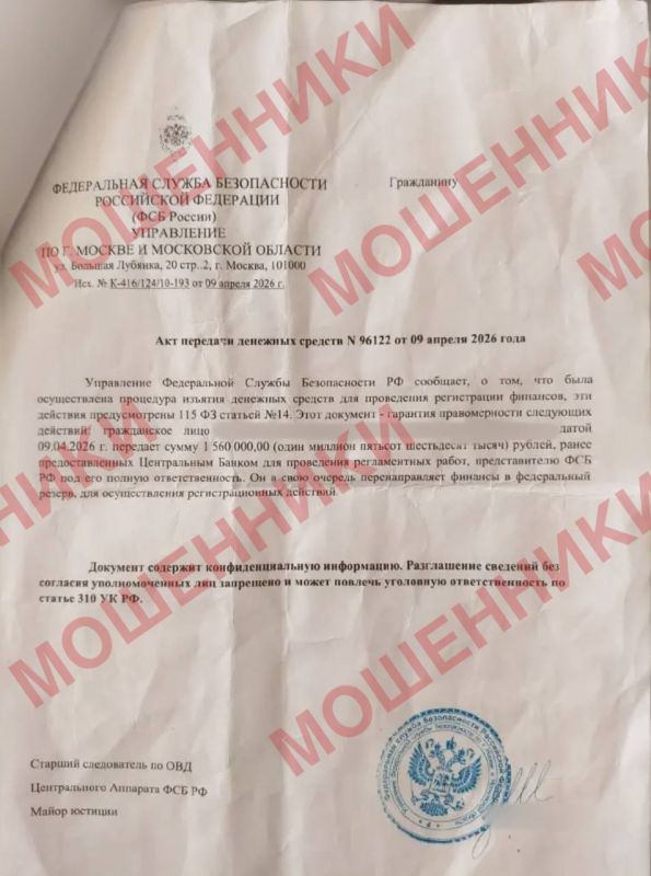 84-������� ������ ������� ��������� ��������� � ������ � ���������