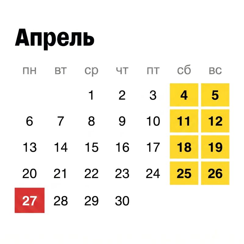 ����� ��� ������� ��� ����� �� ��������� ������ � ������