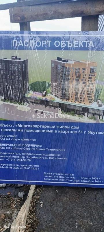 ��� ���������, ����� ���������� ����� 10-������ �������� �����, � ������������ ������� ����, ���������� ��� �� �������������� �������� ����� �� ��������� �������, ������� ���������� �� �������������, � � ������ 2026 ����...