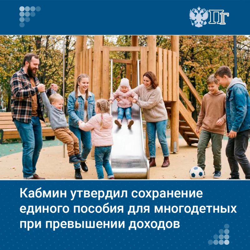 ����������� ����� ��������� �������� ����������� ������� �� �������, ���� ���� �� ����� ������� ��������� ������������� ��������