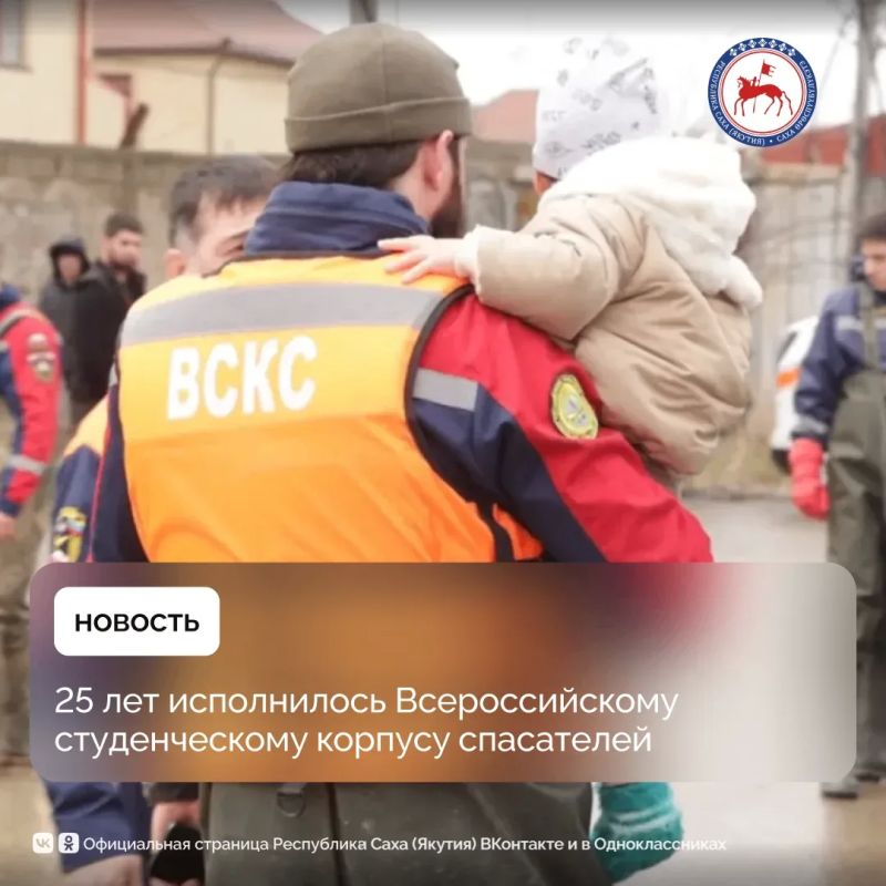 �������, 22 ������ 2026 ����, ����������� 25 ��� �������������� ������������� ������� ���������� (����) � ���������� ��������� ��������������� ����������� � ����� �������� ������������ � ���������� ����������� ������������...