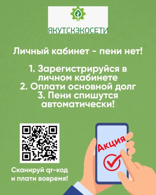 ��������� ���� �� ���� �����������