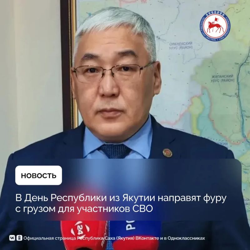 27 ������, � ���� ���������� ���� (������), �� ������� ����� ���������� ���� � ������ ��� ���������� ����������� ������� ��������