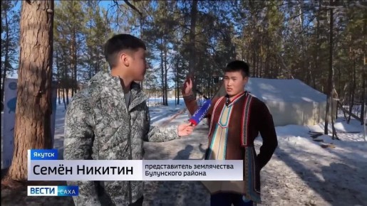 � ������ ���� �������, ������� �������� "������"