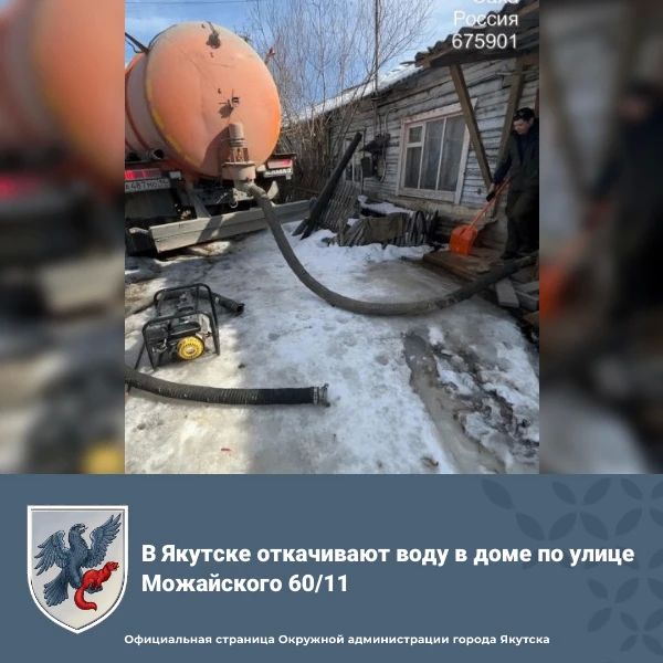 � ������� ���������� ���� � ���� �� ����� ���������� 60/11