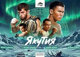 �� ����� �� ������� �� MMA �������� ��������� �����