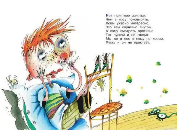 ��������� ������� ��������� ����� ������ �� ������� ������������ �������������� ���������