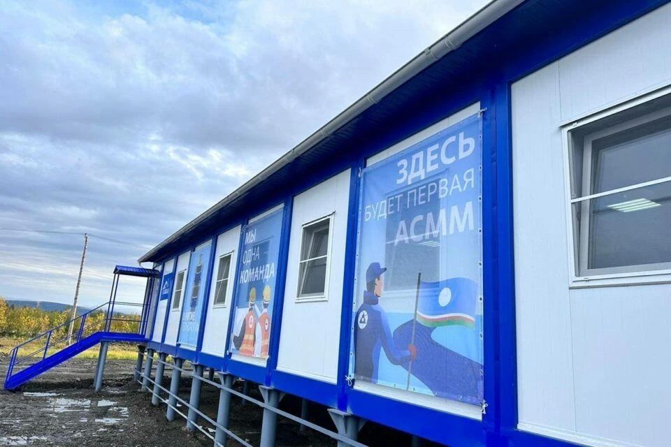 � ������ � 2031 ���� ������ ������� �������