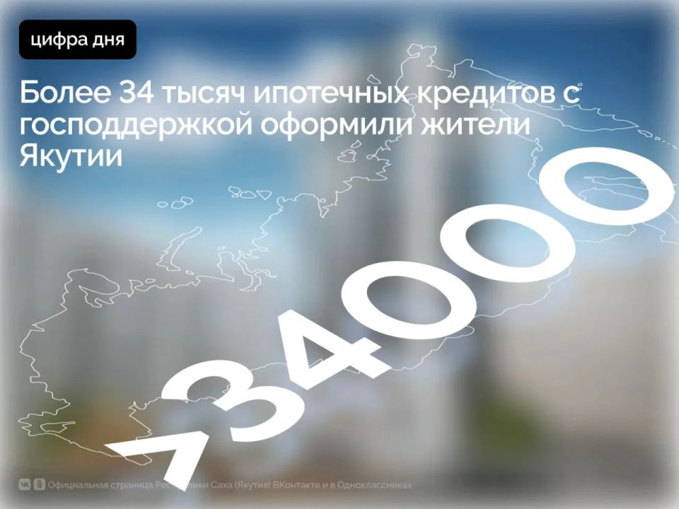 �� ������� ������� ���� ����� ��������� ������� � ������������� ��������� ������ ����������� ���� � 47 454 �������, ���������� ���� (������) � 34 021, ������������ ���� � 25 610