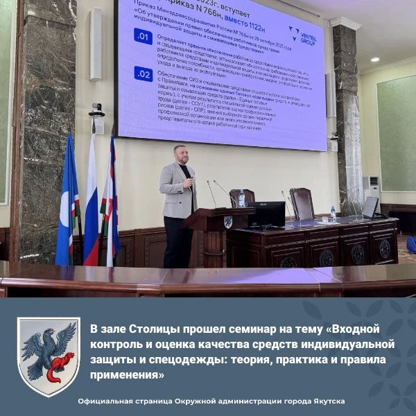 � �������� ������������� ������ ������� �� ���� �������� �������� � ������ �������� ������� �������������� ������ � ����������: ������, �������� � ������� �����������