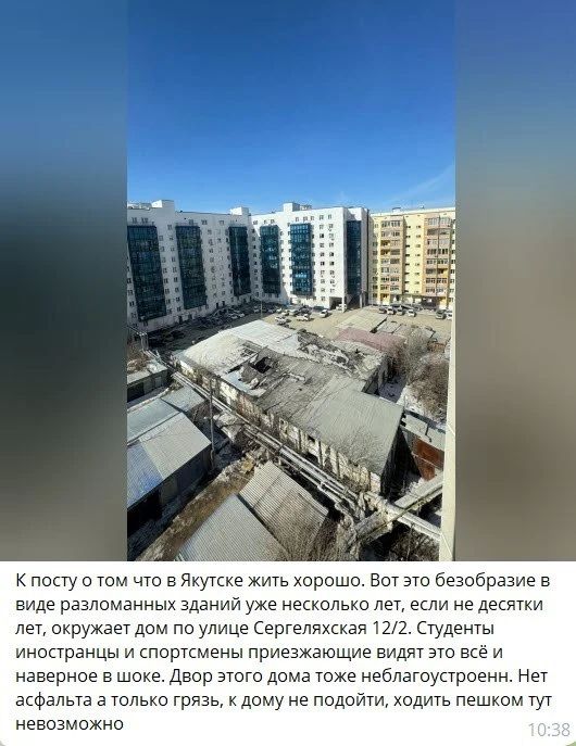 ������ ������, ��� ����� ������, �������� � ��������� ��������� ���� ���