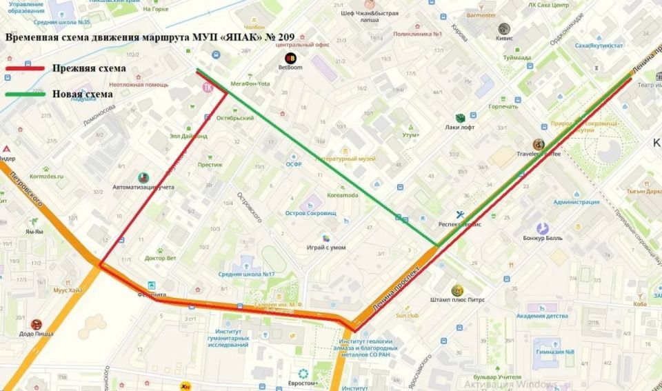 ������� ������� � ����� ������� ����� �������� � 24 ������