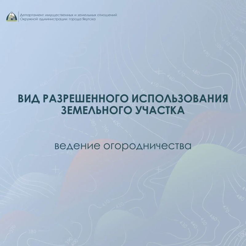 ������� ��������������: ��� ����� � ������ ������� �� ����� ������?