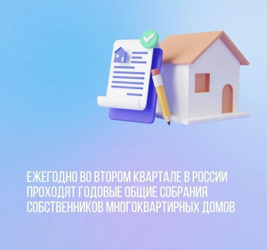 �������� �� ������ �������� � ������ �������� ������� ����� �������� ������������� (���) ��������������� �����