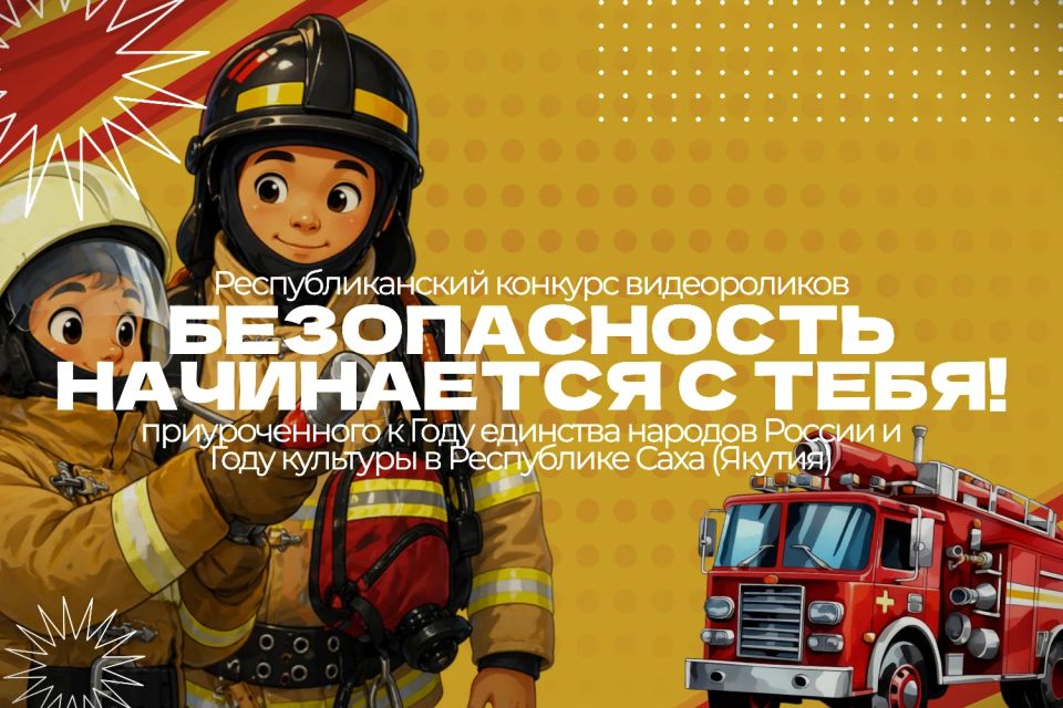 ������������� ���������� � ����!�: �������� ��������������� ������� ������������ �� �������� ������������