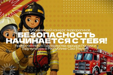 ������������� ���������� � ����!�: �������� ��������������� ������� ������������ �� �������� ������������