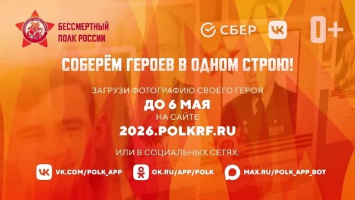 ������������ ���� ������: ��� ������� �������