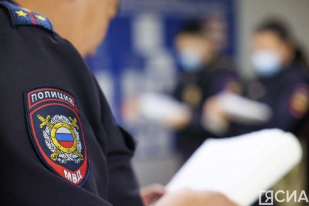 �����������, ����� ����, ���������