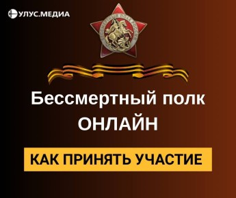 ������������ ���� ������: ��� ������� �������