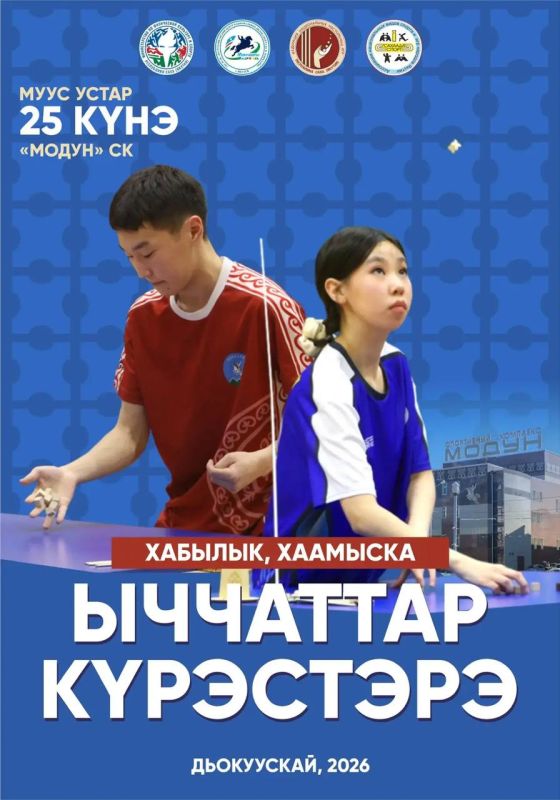 � ��� ������� � �� ������� ������� ��������������� ������ �� ������� � �������� ����� ��������