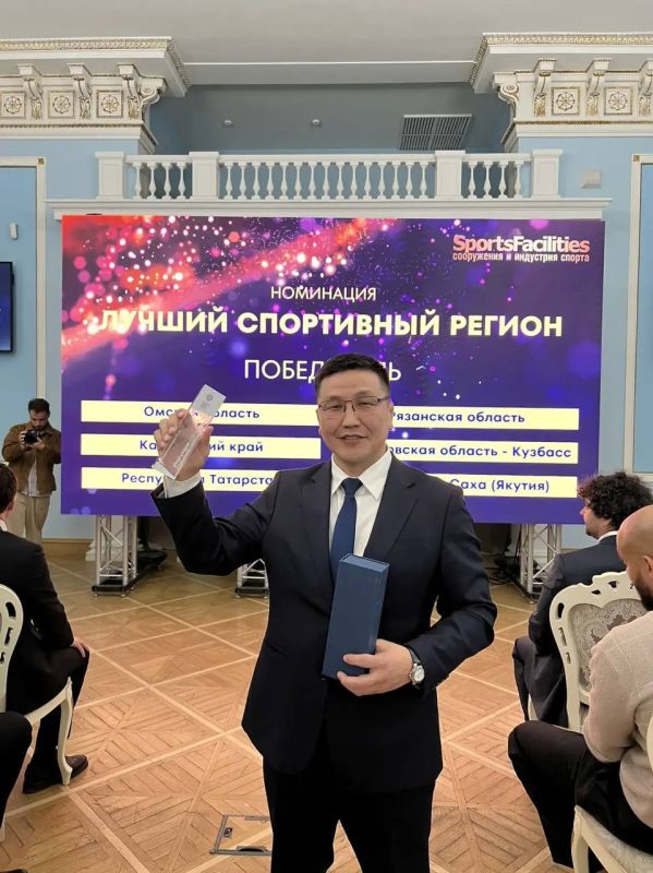 ������ �������� ������ ���������� �������� ������: ������ �� ������ SportsFacilities-2025